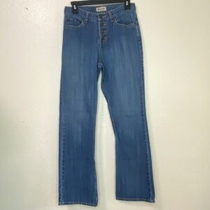 Vintage Y2K Zena Jeans Womens High Rise Button Fly Straight Leg Denim Pants